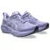 Asics Novablast 5 러닝화