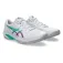 Asics Solution Swift FF 2 Sko til alle overflader