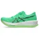 Asics Sonicblast Laufschuhe