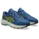 Asics Pre Venture 11 GS løpesko