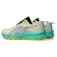 Asics Trabuco Terra 3 trailsko