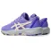 Asics Pre Venture 11 GS løpesko