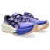 Asics Trabuco Max 5 trailskor