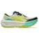 Asics Trabuco Max 5 트레일 러닝화