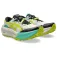 Asics Trabuco Max 5 trailskor