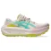 Asics Trabuco Max 5 trailsko