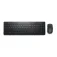 Dell Tastiera e mouse KM3322W