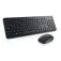 Dell Teclado e rato KM3322W