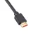 Fr-tec BL9002 HDMI连接线