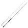 Daiwa Exceler spinning rod 2 sections
