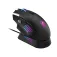 MSI S12 gaming mouse