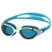 Speedo Biofuse 2.0 uimalasit