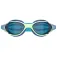 Speedo Biofuse 2.0 uimalasit