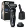 Braun Series 5 제모기