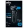 Braun Series 5 제모기