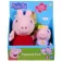 Peppa pig 8422 knuffelbeer