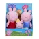 Peppa pig 8423 bamse