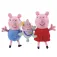 Peppa pig 8423 Teddybär