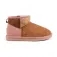 Emu australia Stinger Micro Patchwork 부츠