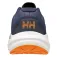 Helly hansen Buzzard TR trailschoenen
