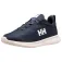Helly hansen Baskets Crew light