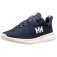 Helly hansen Baskets Crew light