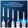 Oral-b Precision Clean X8 EB20RX 备件