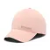 Columbia Gorra Coolhead™ III