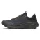 Saucony Ride TR2 trailsko