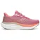 Saucony Triumph 23 러닝화