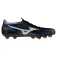 Mizuno Alpha III Japan FG voetbalschoenen