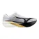 Mizuno Hyperwarp Elite løpesko