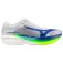 Mizuno Hyperwarp Elite Hardloopschoenen