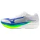 Mizuno Hyperwarp Elite løbesko