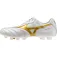 Mizuno Morelia II Japan FG football boots