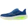 Mizuno Neo Cosmo løpesko