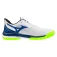 Mizuno Wave Exceed Tour 7 CC Savikentän kengät