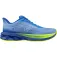 Mizuno Wave Skyrise 7 løpesko