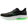 Mizuno Wave Ultima 17 løpesko