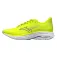 Mizuno Wave Ultima 17 løpesko
