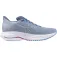 Mizuno Wave Ultima 17 løpesko