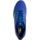 Mizuno Wave Ultima 17 løpesko