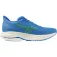 Mizuno Wave Ultima 17 løpesko