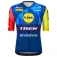 Santini LIDL Trek 2026 short sleeve jersey