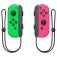 Nintendo Joy-Con JP nintendo switch controller