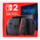 Nintendo Switch 2 UK