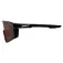 Leatt SpeedViz Pro sunglasses