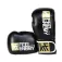 Feel the enemy New training gloves