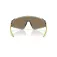 Oakley Latch panel zonnebril