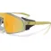 Oakley Latch panel sonnenbrille
